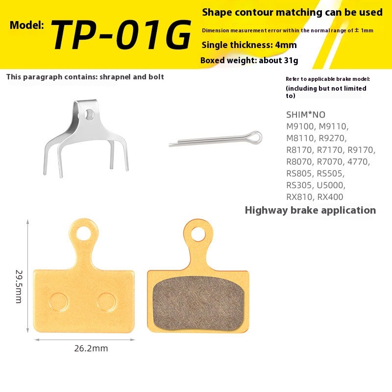 TOOPRE Mountain Bike Disc Brake Lining Full-Metal Ketone-Based Brake Pads BB5 M355 M446 Universal