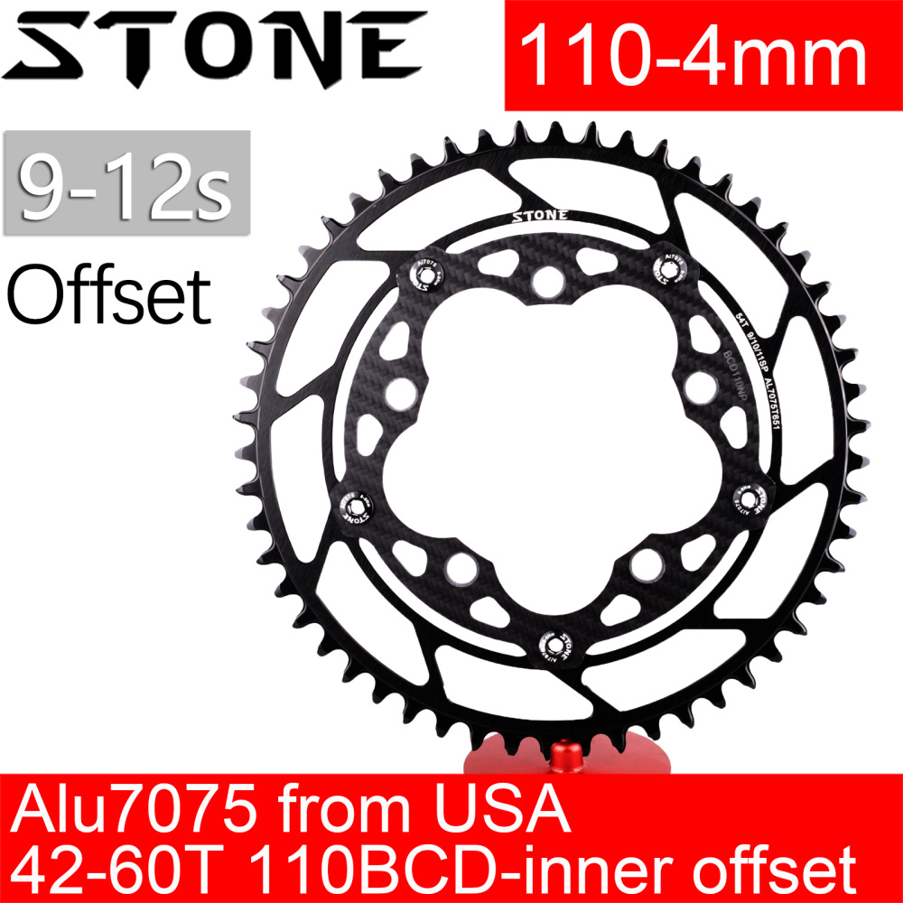 Stone Round Chainring 110BCD 5 Bolts 4mm Inner Offset Carbon fiber for Rotor Foce CX Sigeyi Xcadey QUARQ Bike 12s 12 Speed 110 BCD