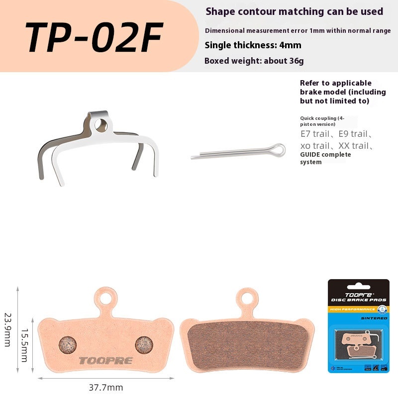 TOOPRE Bicycle Metal Sintered Lining for Mountain Bikes Road Bikes Electric Scooters Disc Brakes