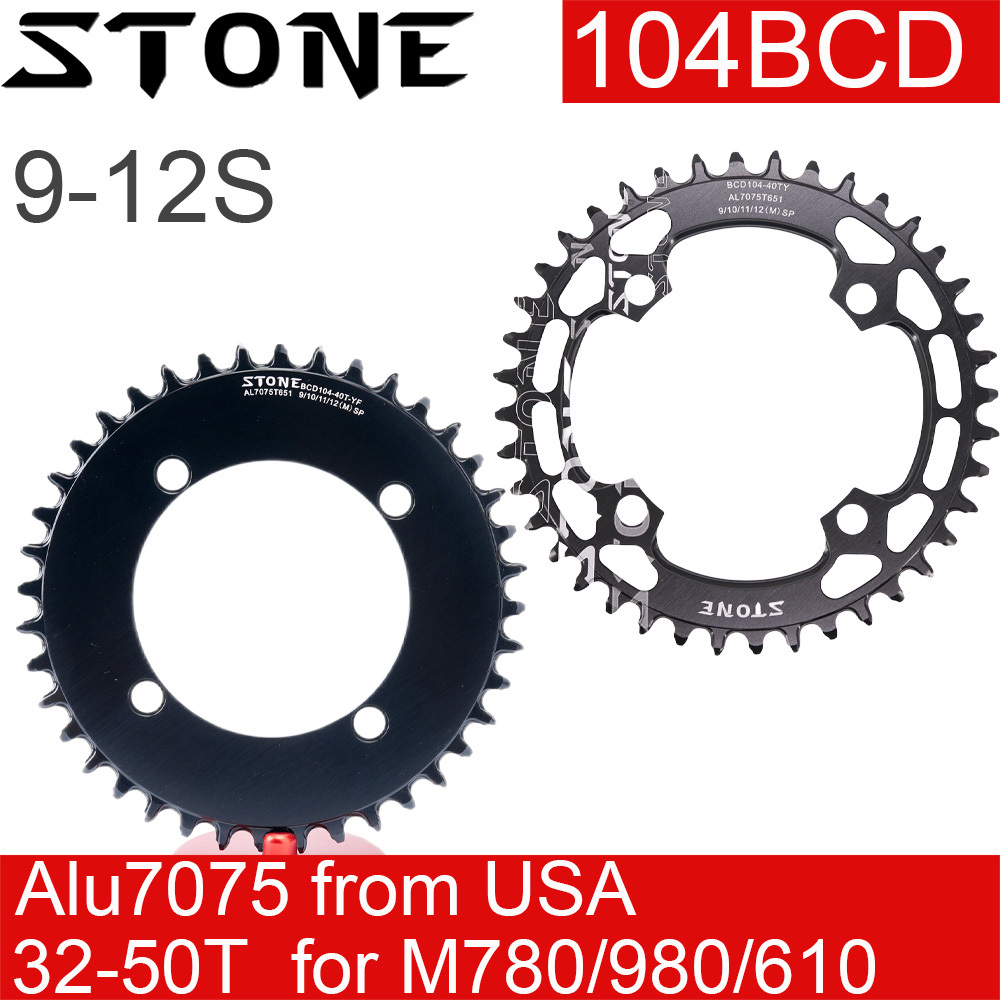 Stone Chainring Round 104BCD for Shimano M780 M610 670 for Sram X0 X7 X5 X9 30 34 40 46 48T Bike Chainwheel 12s 12 Speed 104 bcd