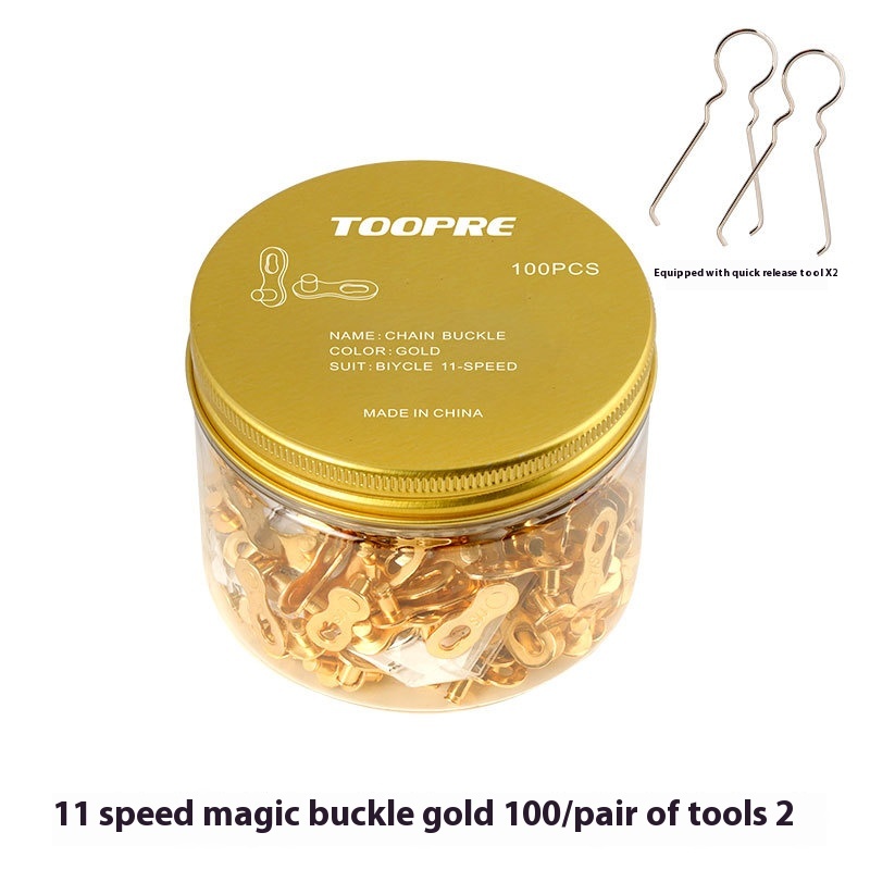TOOPRE Mountain and Road Bike Gold Chain Magic Link Quick Release Buckle  8S/9/10/11/12/24/27/30 Speed