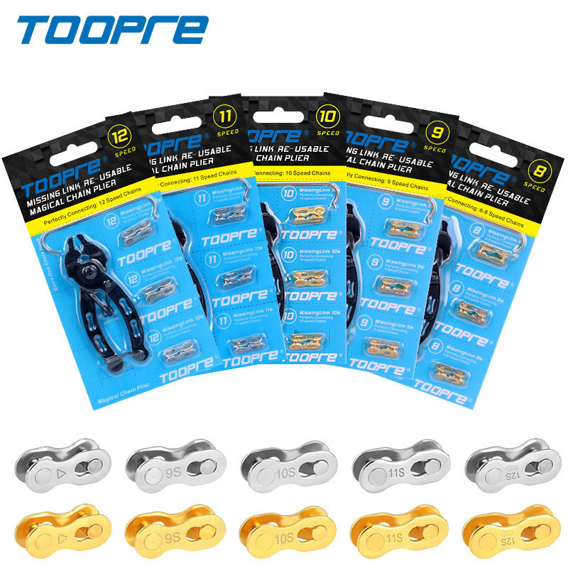 TOOPRE Bicycle Magic Buckle Pliers Mountain Bike Chain Quick Link Removal and Installation Tool Set