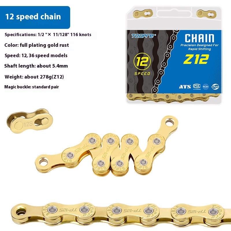 TOOPRE Mountain Bike Chain 8 9 10 11 12 Speed Road Bike 21 24 27 30S Speed Chain 116 Links