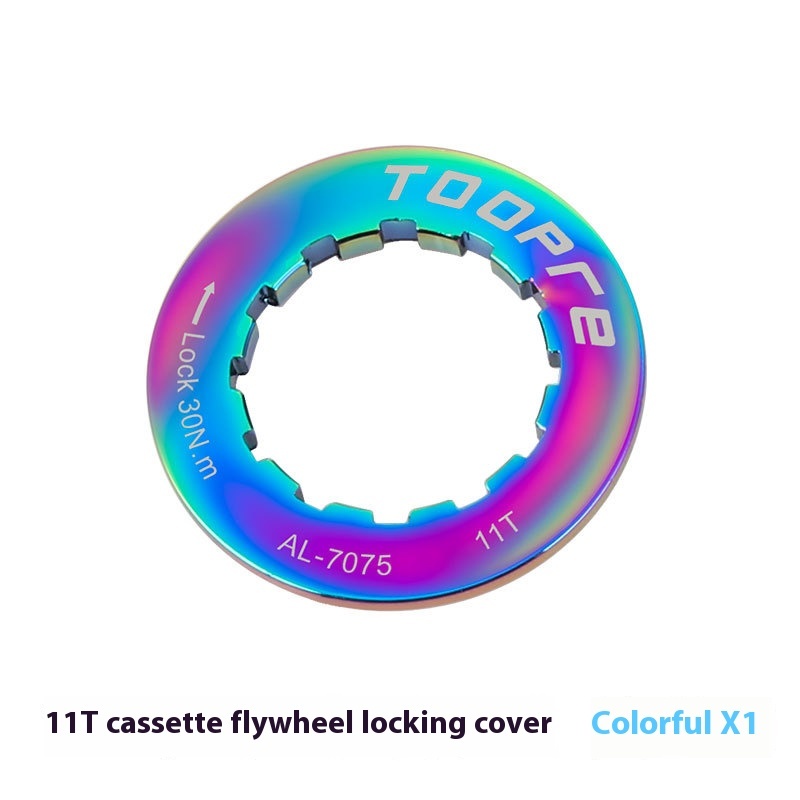 TOOPRE Cassette Locking Cover for Mountain and Road Bikes, 11T Sprocket Lock Ring, XT Cassette Lock Ring