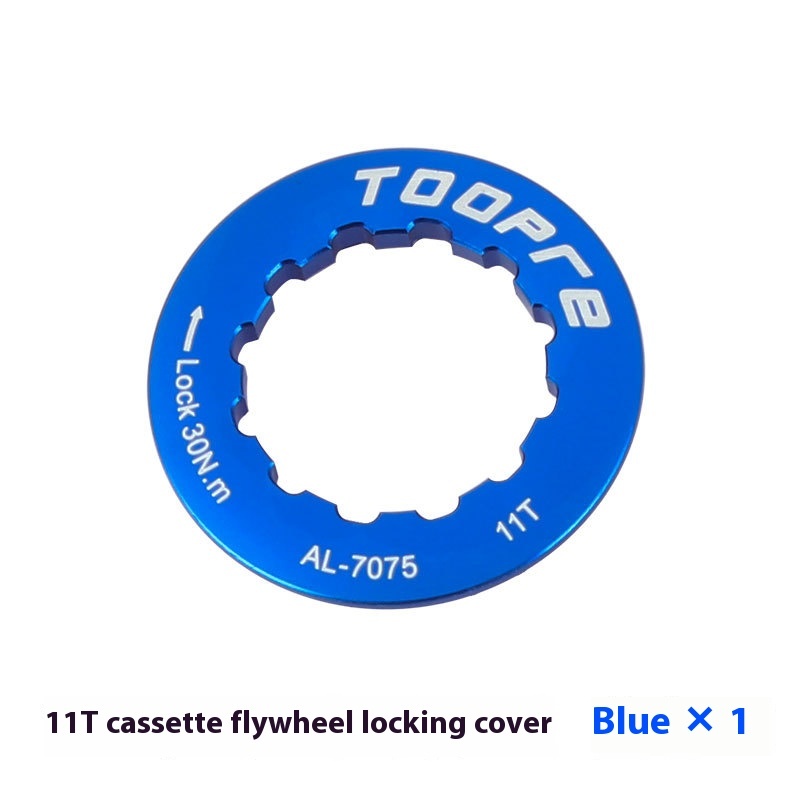 TOOPRE Cassette Locking Cover for Mountain and Road Bikes, 11T Sprocket Lock Ring, XT Cassette Lock Ring