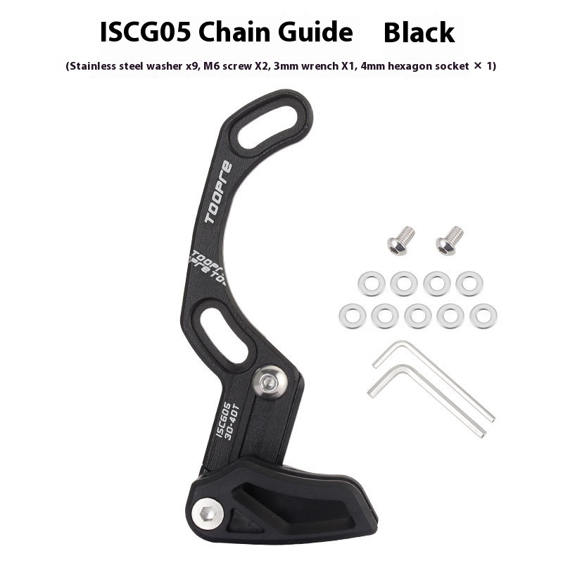 TOOPRE Mountain Bike Chainring Chain Guide Downhill Bike Chain Guide Positive-Negative Tooth Single Chainring Anti-Drop Chain Guard