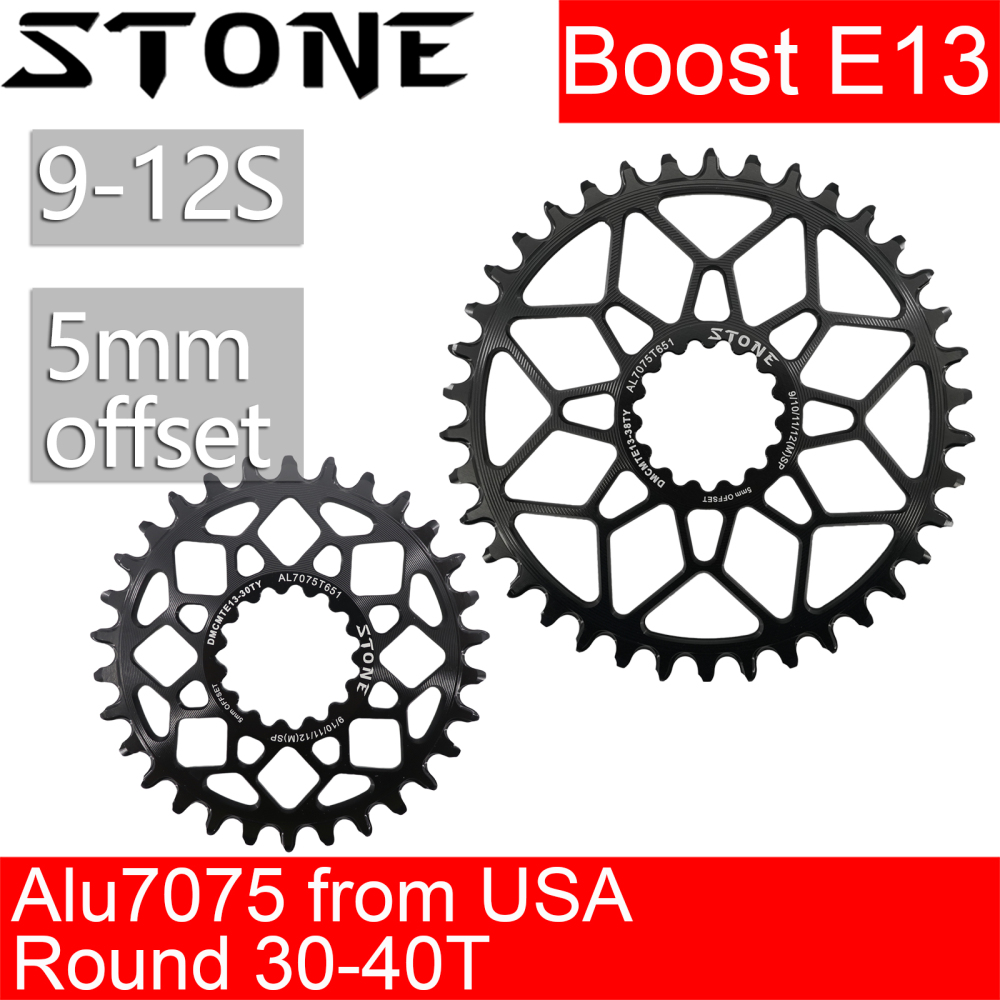 Stone 5mm Offset Bike Chainring for E THIRTEEN E13 RG1 TRS XCX GRAVEL CARBON Crank Narrow Wide Direct Mount 9-12S 30T-40T