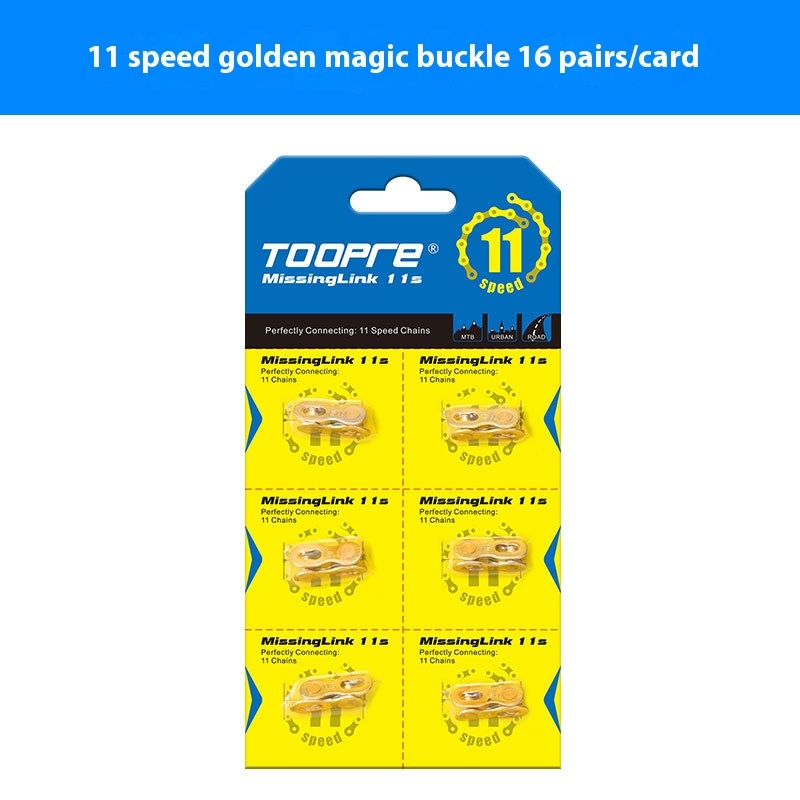 TOOPRE Mountain Bike Chain Magic Buckle 8/9/10/11/12 Speed Quick Release buckle for Road Bike 24/27/30 Speed Boxed