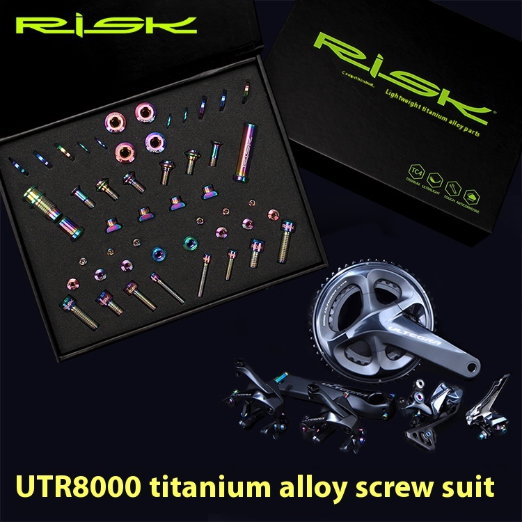 RISK UT R8000 Titanium Screw Kit Road Bike C-Clamp Brake Front Rear Derailleur Screw Set