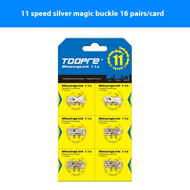 TOOPRE Mountain Bike Chain Magic Buckle 8/9/10/11/12 Speed Quick Release buckle for Road Bike 24/27/30 Speed Boxed