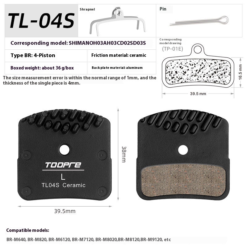 TOOPRE Mountain Bike Disc Brake lining L03A L04A L05A Ceramic Full-Metal Brake Pads