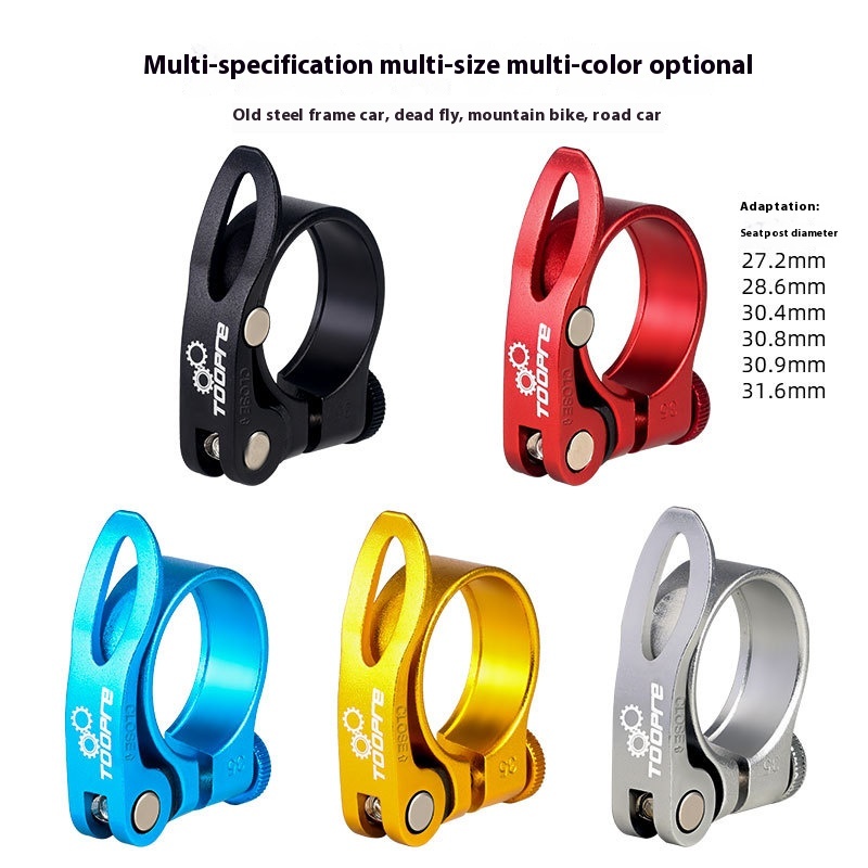 Bicycle Seatpost Clamp Quick Release Seat Tube Clamp Mountain Bike Seatpost Clamp Quick Release Ring Universal Saddle Clamp