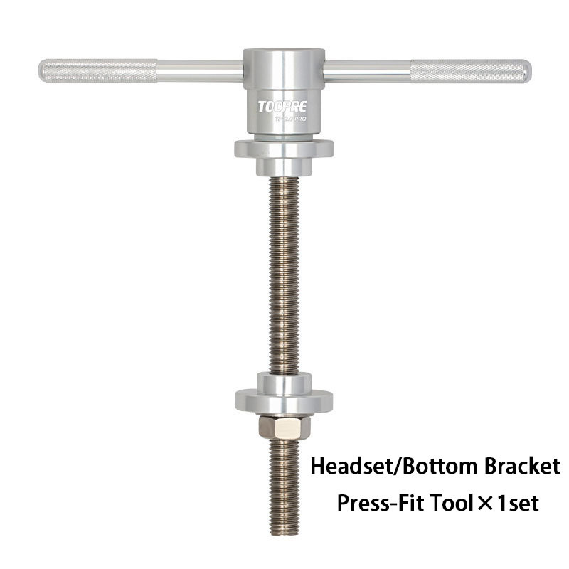 TOOPRE Bicycle Convenient Headset Press Tool Press-fit Bottom Bracket Installation Tool Exquisite Workmanship