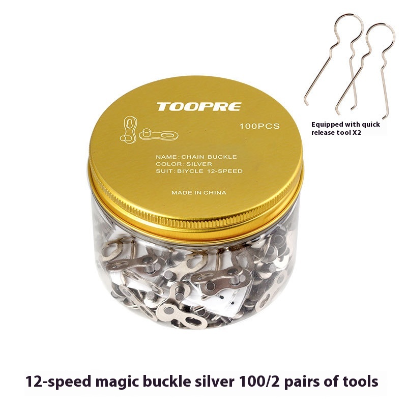 TOOPRE Mountain and Road Bike Gold Chain Magic Link Quick Release Buckle  8S/9/10/11/12/24/27/30 Speed