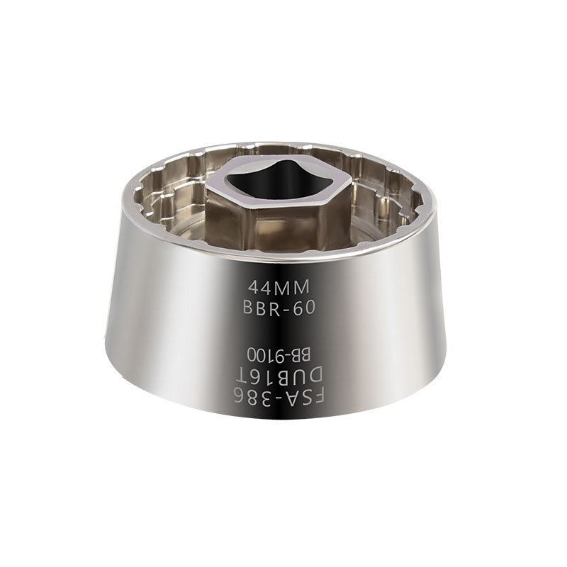 VXM Bicycle BB Integrated Bottom Bracket Removal Tool 44MM R60 BB-9100 DUB 16T FSA 386 Socket