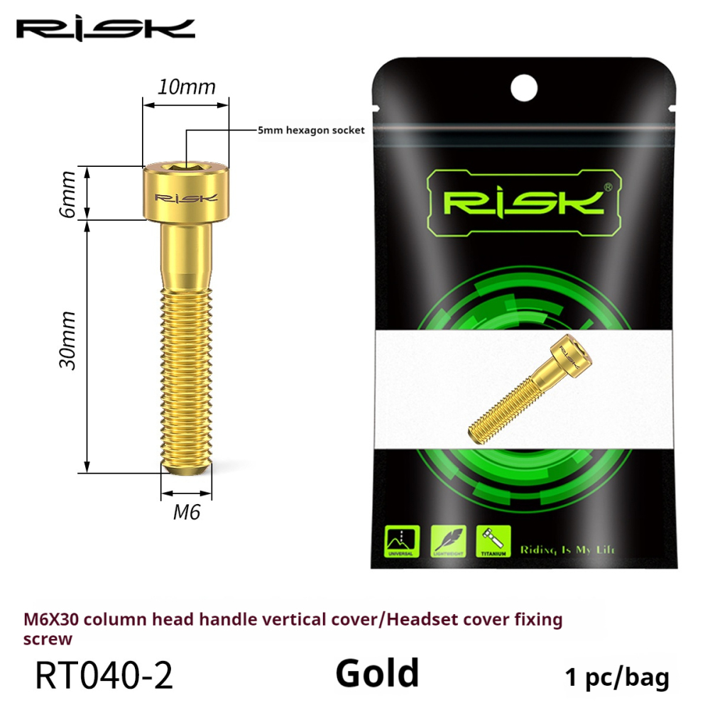 RISK M6x30/35/40mm Titanium Alloy Stem Cap Screw Extended Disc Brake Caliper Oil Disc Fixing