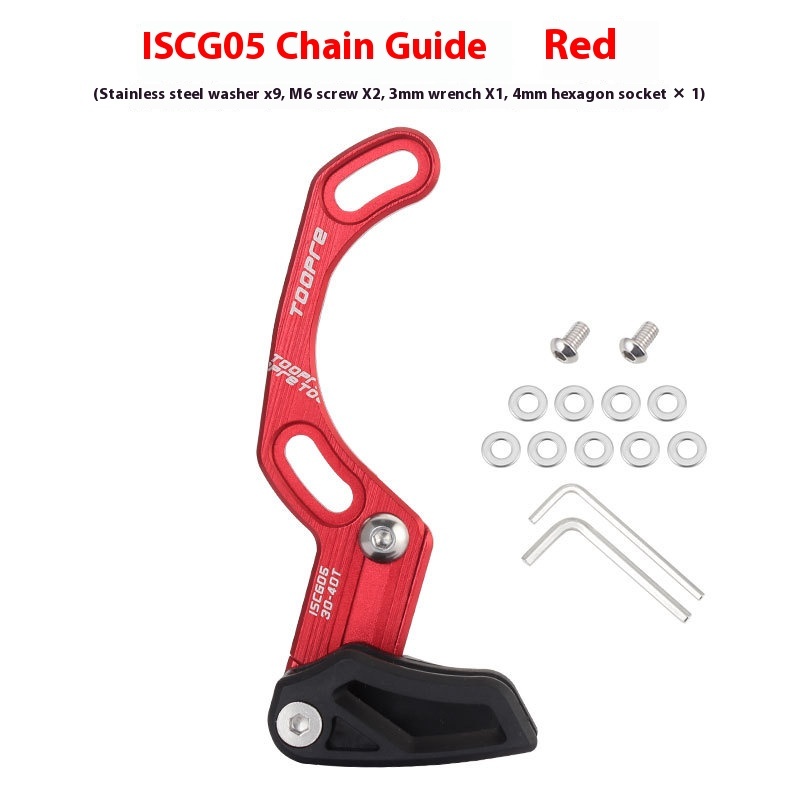 TOOPRE Mountain Bike Chainring Chain Guide Downhill Bike Chain Guide Positive-Negative Tooth Single Chainring Anti-Drop Chain Guard