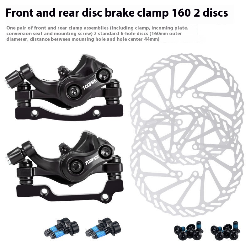 TOOPRE Folding Electric Bike Disc Brakes Universal Disc Brake Calipers for Mountain Bikes