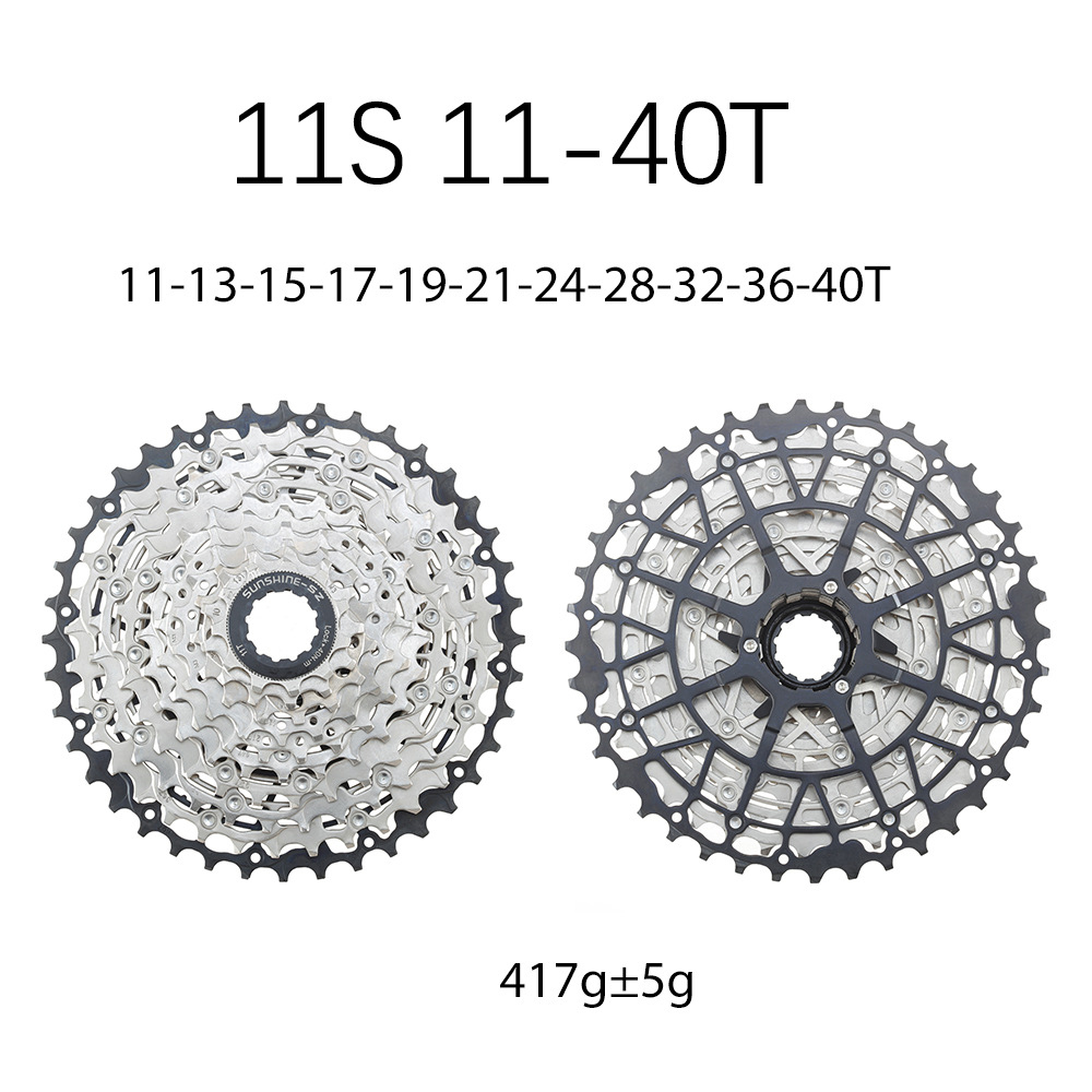 SUNSHIN HG Cassette Freewheel MTB flywheel 9 / 10 / 11 / 12 / 13 Speed 11-40T 42T 45T 46T 48T 50T 52T All Black Silver 2025 Version