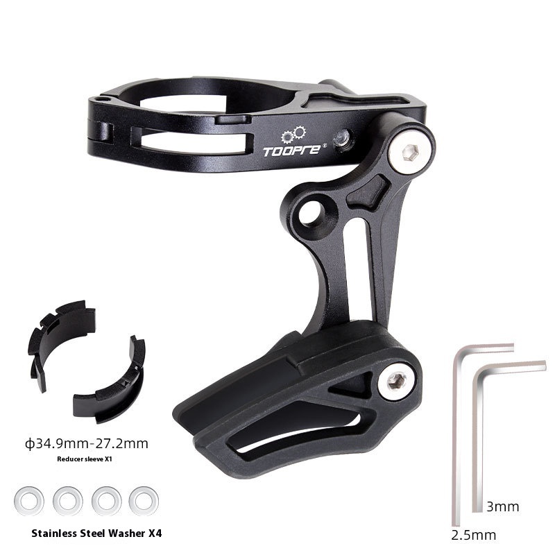 TOOPRE Bicycle Single Chainring Chain Guide, Narrow Wide Tooth Chain Stabilizer, MTB Front Derailleur Chain Keeper, Anti-Drop Chain