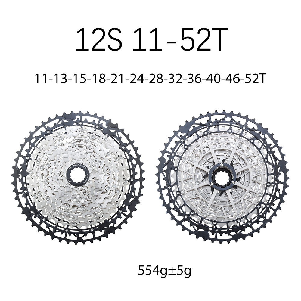 SUNSHIN HG Cassette Freewheel MTB flywheel 9 / 10 / 11 / 12 / 13 Speed 11-40T 42T 45T 46T 48T 50T 52T All Black Silver 2025 Version