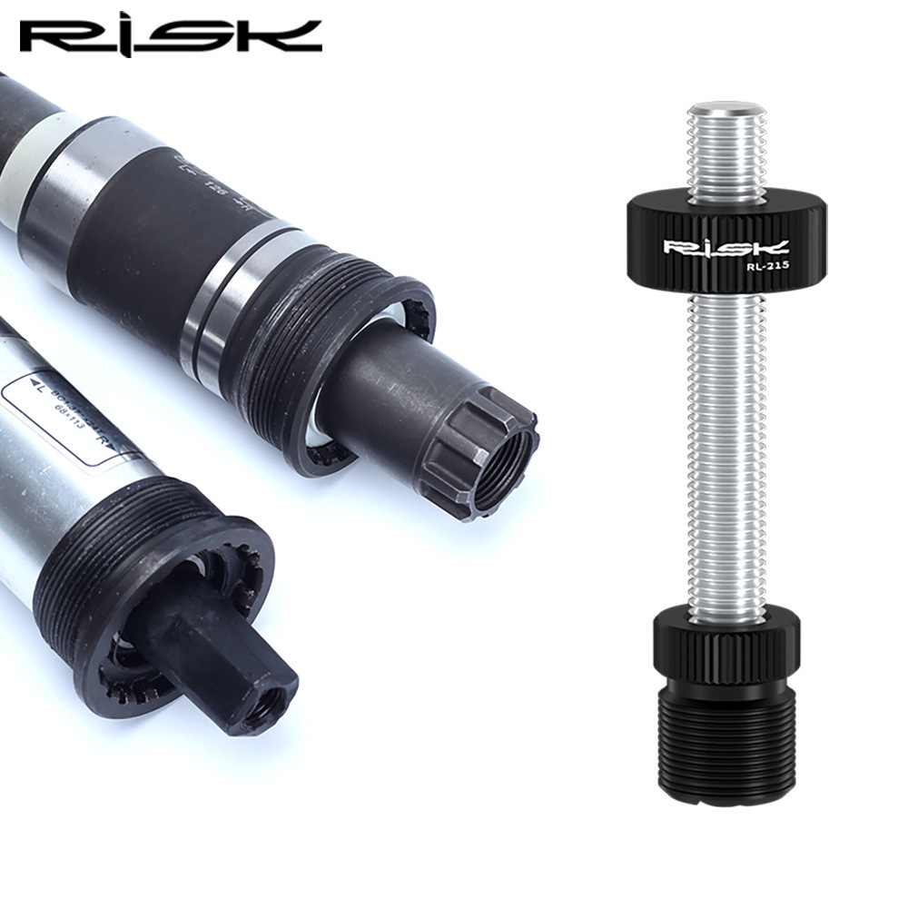 RISK Bicycle Square Taper Bottom Bracket Sleeve Fixing Bolt Anti-loosening Screw Auxiliary Repair Tool Accessory