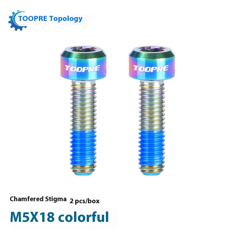 TOOPRE Mountain Bike Stem Bolts TC4 Titanium Alloy M5x16/18 Road Bike Seatpost Clamp Bolts