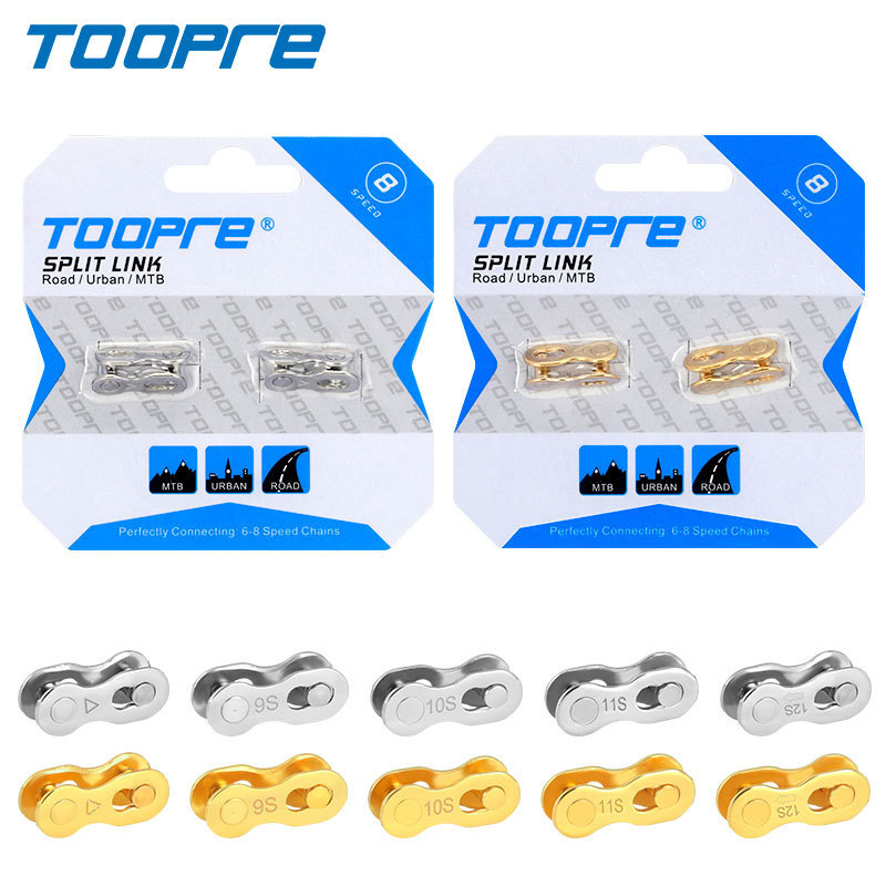 TOOPRE Bicycle Chain Magic Buckle 8/9/10/11/12 Speed Mountain Bike Chain Quick Release Buckle Set