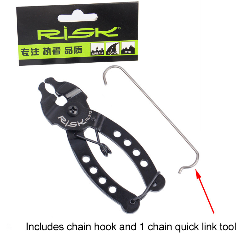 RISK Chain Quick Link Magic Link for Mountain and Road Bikes 8/9/10/11/12 Speed Quick Link RA110