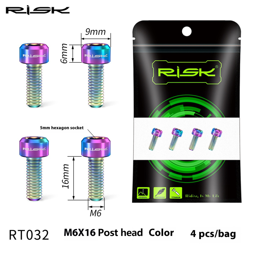 RISK M6x16/18/20 Mountain Bike Disc Brake Caliper Fixing Screws Titanium Alloy Brake Screws
