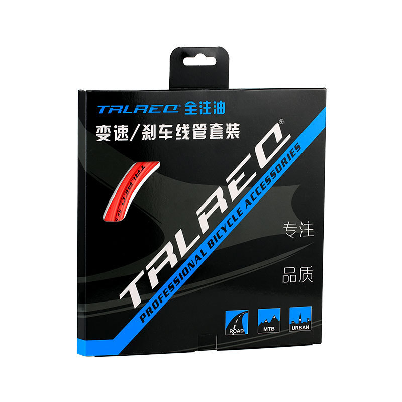 TRLREQ Bicycle Brake and Gear Shift Cable Sets for Mountain and Road Bikes Fully Lubricated Universal Kit