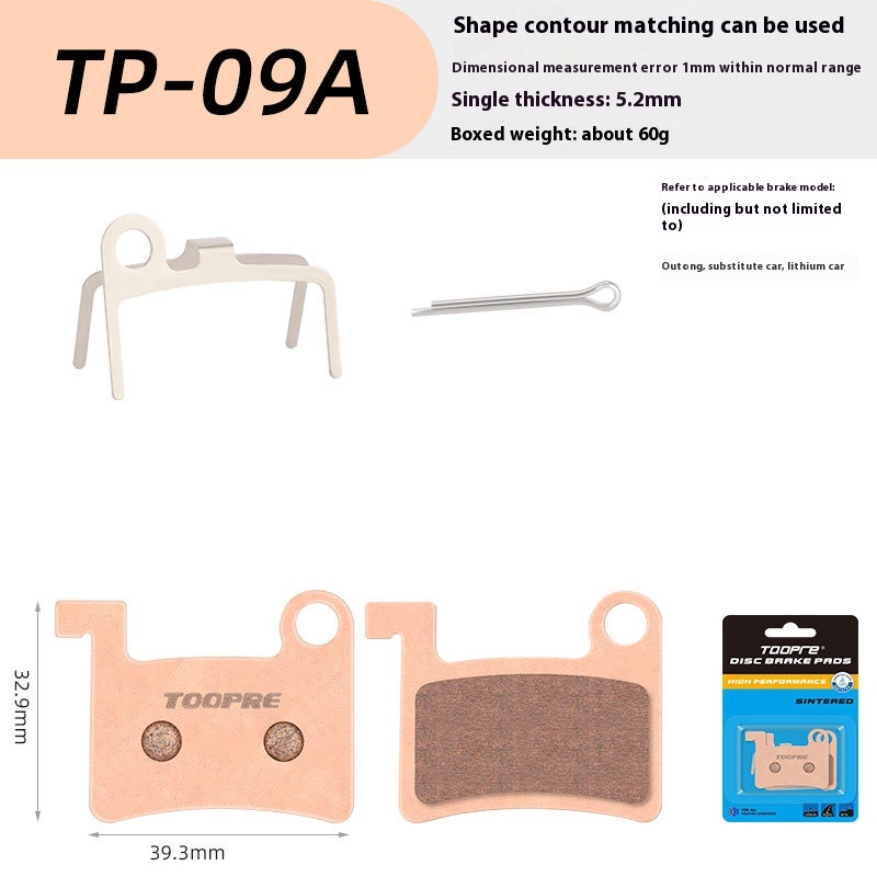 TOOPRE Bicycle Metal Sintered Lining for Mountain Bikes Road Bikes Electric Scooters Disc Brakes