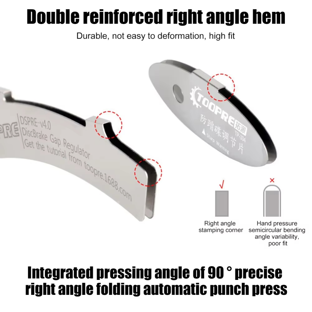 TOOPRE Stainless Steel Bicycle Hydraulic Disc Brake Caliper Adjusting Tools MTB Bike Brake Pads Rotor Alignment Spacer with Package