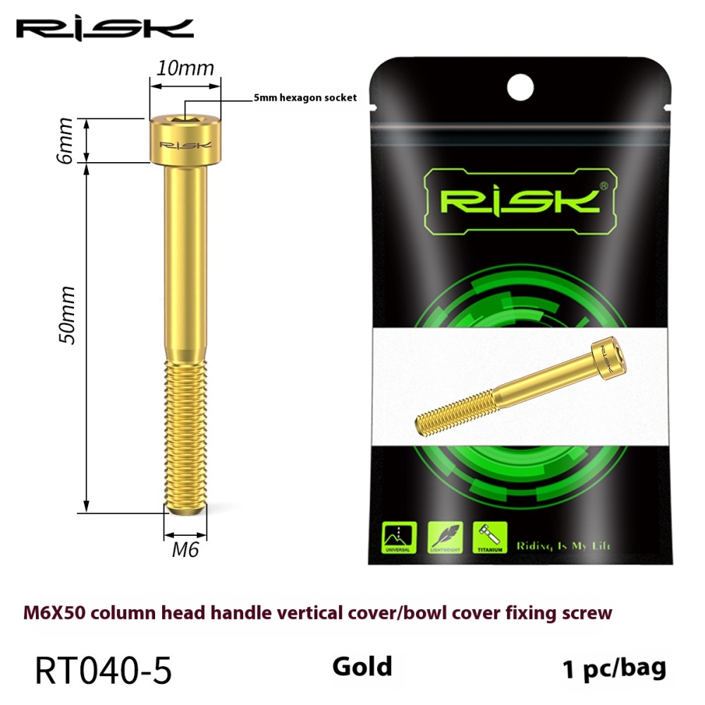 RISK M6x30/35/40mm Titanium Alloy Stem Cap Screw Extended Disc Brake Caliper Oil Disc Fixing RT040