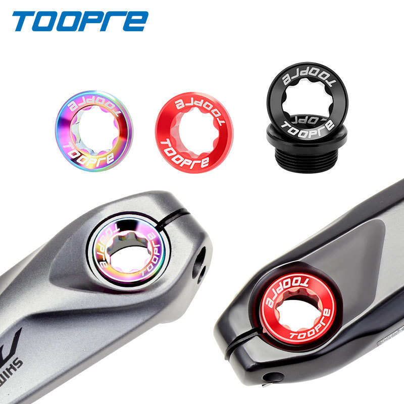 TOOPRE Colorful Aluminum Alloy Crankset Cover Screws for Mountain Bikes