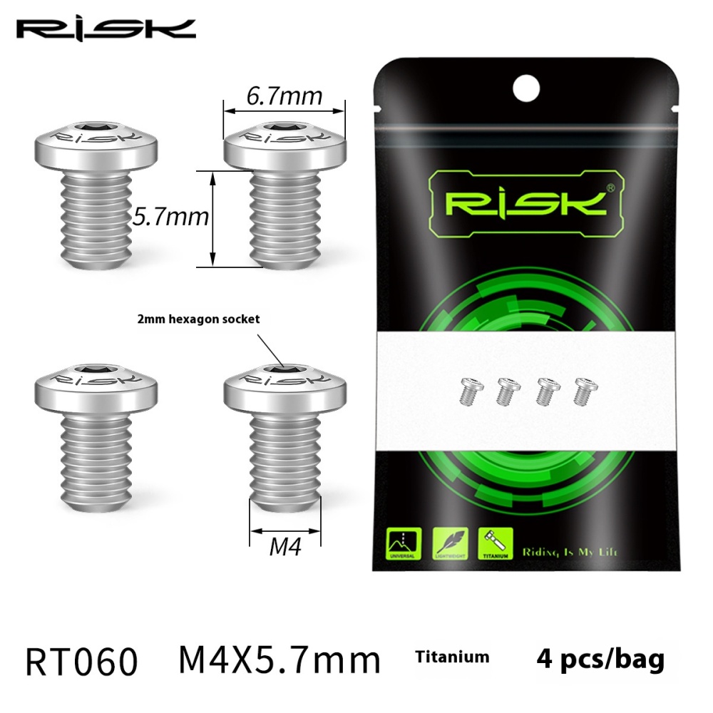 RISK Road Bike Titanium Alloy Brake Pad Fixing Screws Anti-Slip Brake Pads 5800 UT 6800 DA 9000