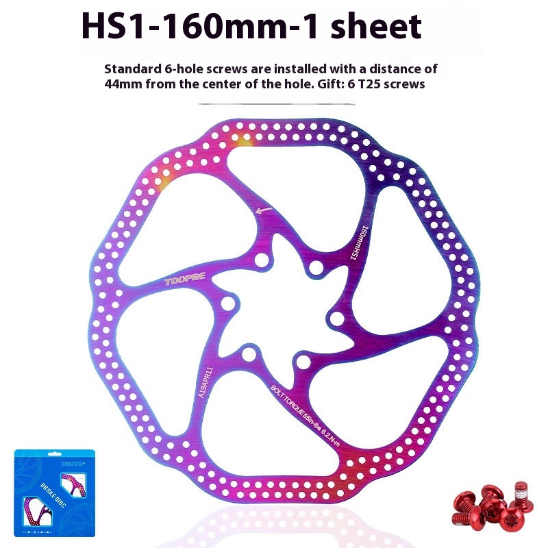 TOOPRE Bicycle Disc Rotor 160/180 Colorful Mountain Bike Disc Color Hollow Ultra-Light Six-Bolt Brake Rotor