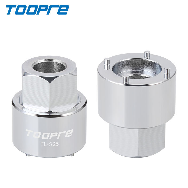 TOOPRE crankshaft side cover Removal Tool Suitable for SRAM DUB Crank Caps and BB30 Installation Sleeve Tool