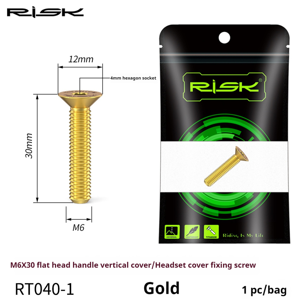 RISK M6x30/35/40mm Titanium Alloy Stem Cap Screw Extended Disc Brake Caliper Oil Disc Fixing