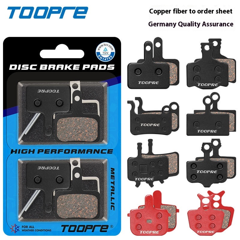 TOOPRE Mountain Bike Brake Linings Folding Electric Bicycle Brake Pads Resin Semi-Metallic One Set