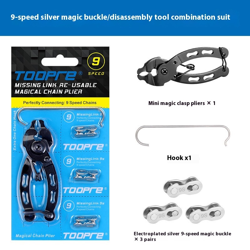 TOOPRE Bicycle Magic Buckle Pliers Mountain Bike Chain Quick Link Removal and Installation Tool Set