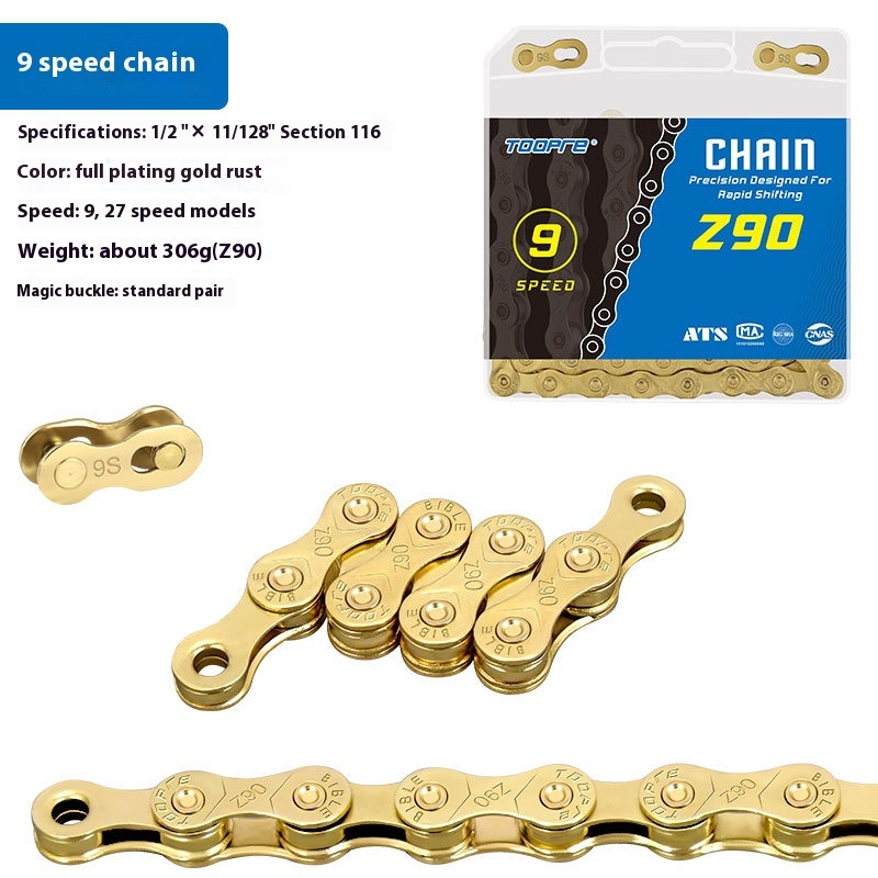 TOOPRE Mountain Bike Chain 8 9 10 11 12 Speed Road Bike 21 24 27 30S Speed Chain 116 Links