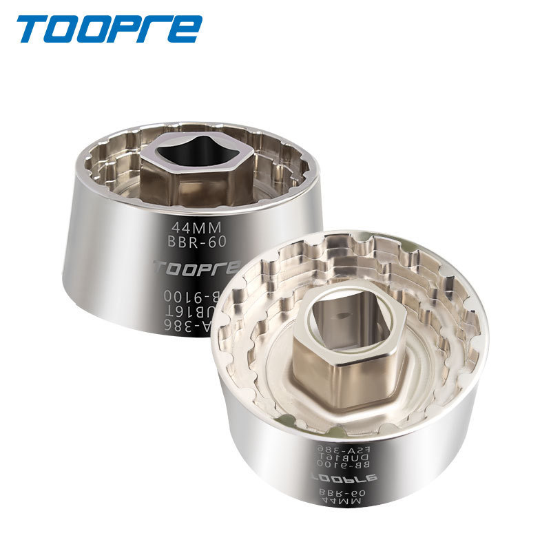 Bicycle BB Integrated Bottom Bracket Removal Tool 44MM R60 BB-9100 DUB16T FSA386 Socket