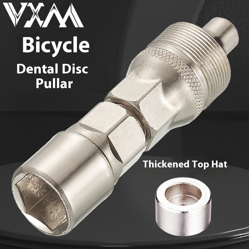 VXM Bicycle Chainring Removal Socket Mountain Bike Square Hole Bottom Bracket Disassembly and Maintenance Tool