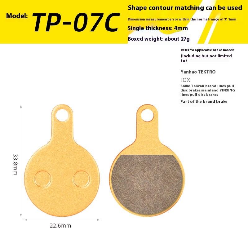 TOOPRE Mountain Bike Disc Brake Lining Full-Metal Ketone-Based Brake Pads BB5 M355 M446 Universal