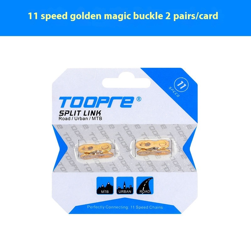 TOOPRE Bicycle Chain Magic Buckle 8/9/10/11/12 Speed Mountain Bike Chain Quick Release Buckle Set