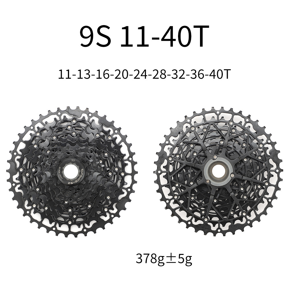 SUNSHINE-SZ HG Cassette Freewheel for MTB 8 / 9 / 10 / 11 / 12 / 13 Speed 11-40T 42T 45T 46T 48T 50T 52T All Black 2025 Version