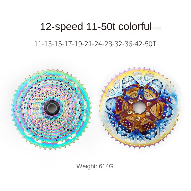 SUNSHINE mountain bike cassette flywheel HG oilslick colorful 11 12 speed 50T XT MTB