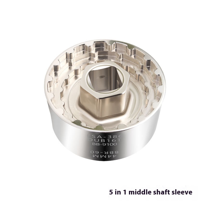 VXM Bicycle BB Integrated Bottom Bracket Removal Tool 44MM R60 BB-9100 DUB 16T FSA 386 Socket