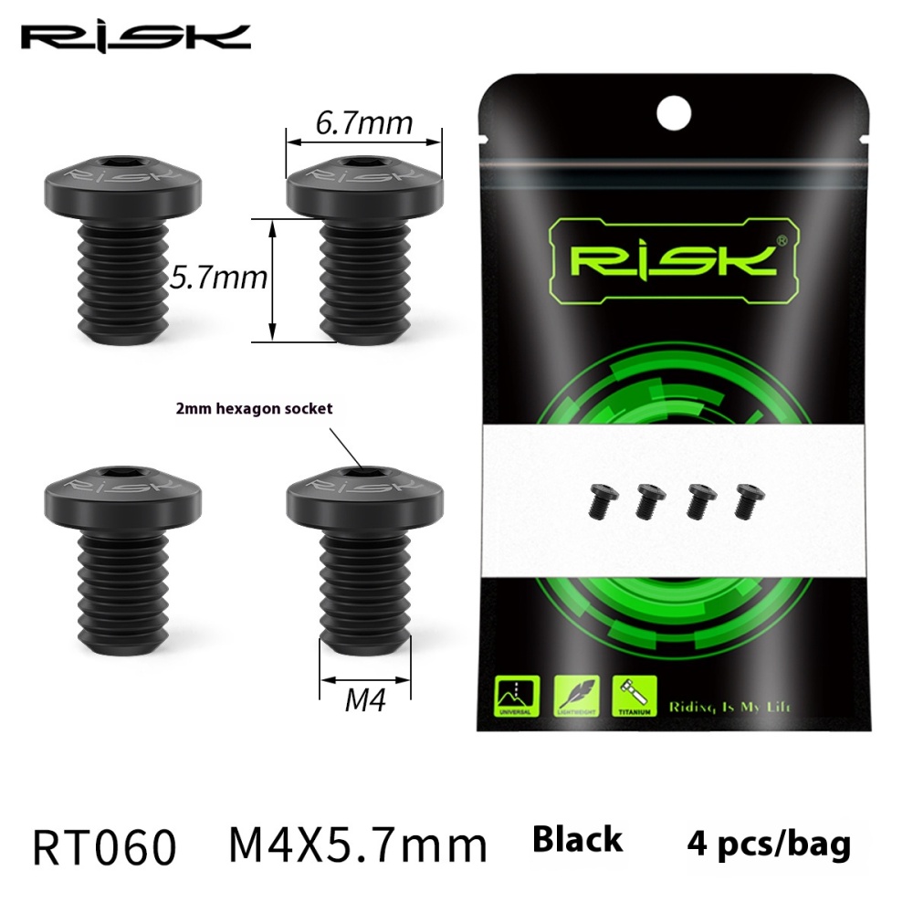 RISK Road Bike Titanium Alloy Brake Pad Fixing Screws Anti-Slip Brake Pads 5800 UT 6800 DA 9000